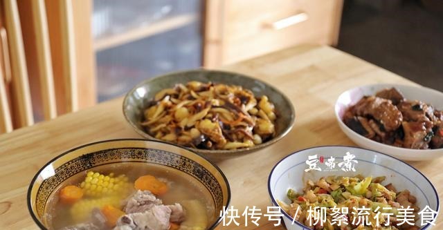 豆帝|三菜一汤一家六口人吃还有剩,网友生活不能这么省,该吃还得吃!