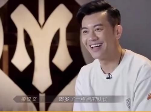 披荆斩棘的哥哥|《披哥》为何至今没淘汰人？陈小春喝酒误事竞拍输给赵文卓