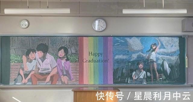 天气之子|动漫迷身怀绝技,把教室黑板变成次元入口,难怪老师不擦黑板