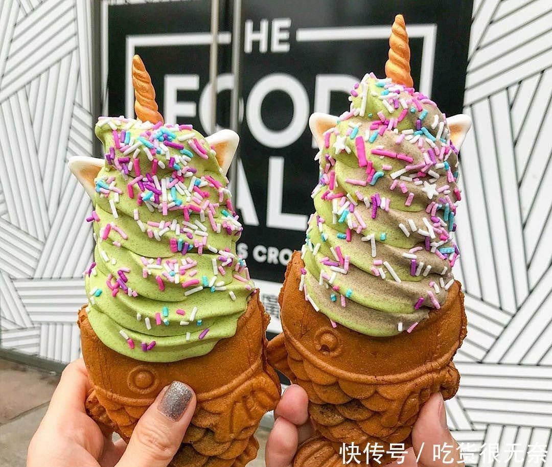 冰淇淋|冰淇淋也变得不单纯了呢,但还是一如既往地想吃……