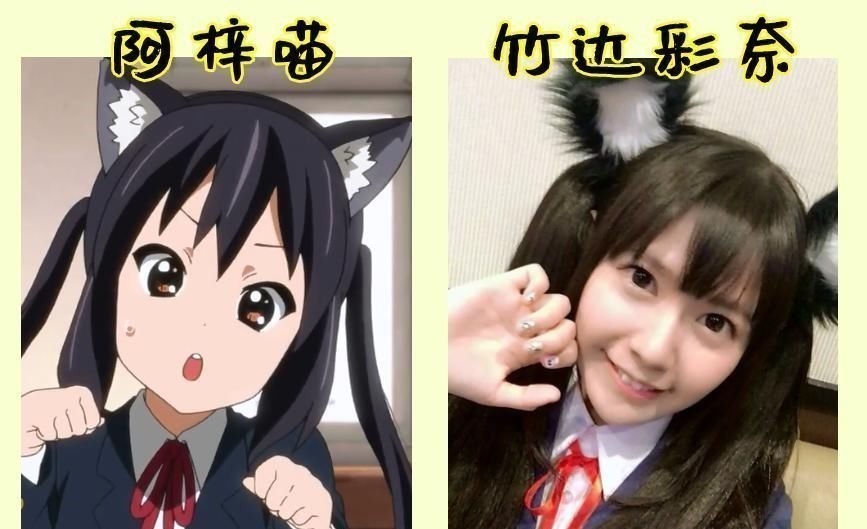 阿梓喵|當聲優cos自己配音的角色,阿梓喵還原100,最美還是禰豆子