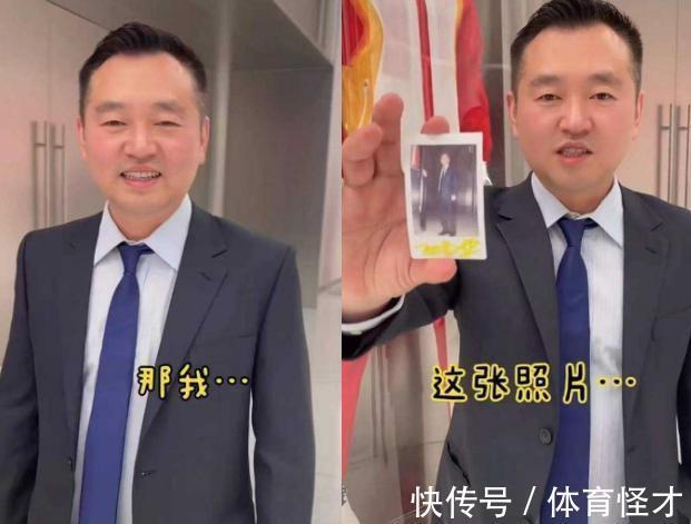 国乒|太感动!孔令辉公开亮相,默认球迷称呼,时隔多年与国乒“破冰”