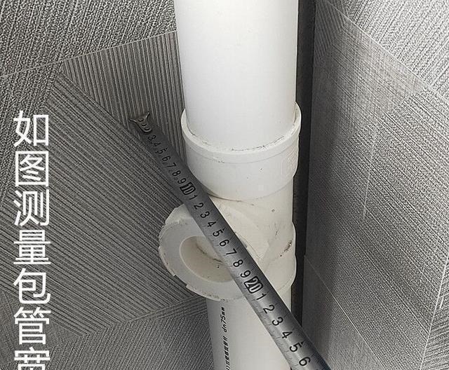 l型|越来越多人不用红砖包卫生间下水管了,现在流行这样包,隔音又省