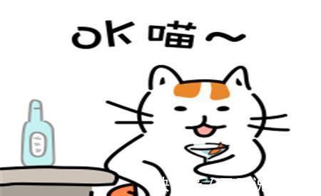 |幽默笑话:今天不知咋地,办公室突然停电了,把经理吓了一跳