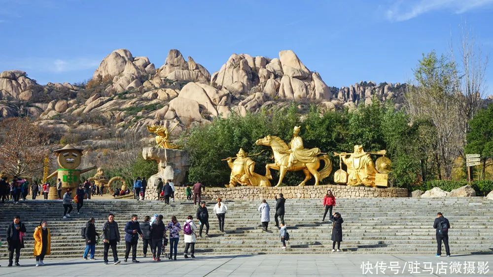 免票|冬游中原”全国免票活动第一天，嵖岈山景区真的很香