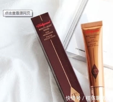 彩妆平淡无奇?这几款神仙高光,美到你想哭