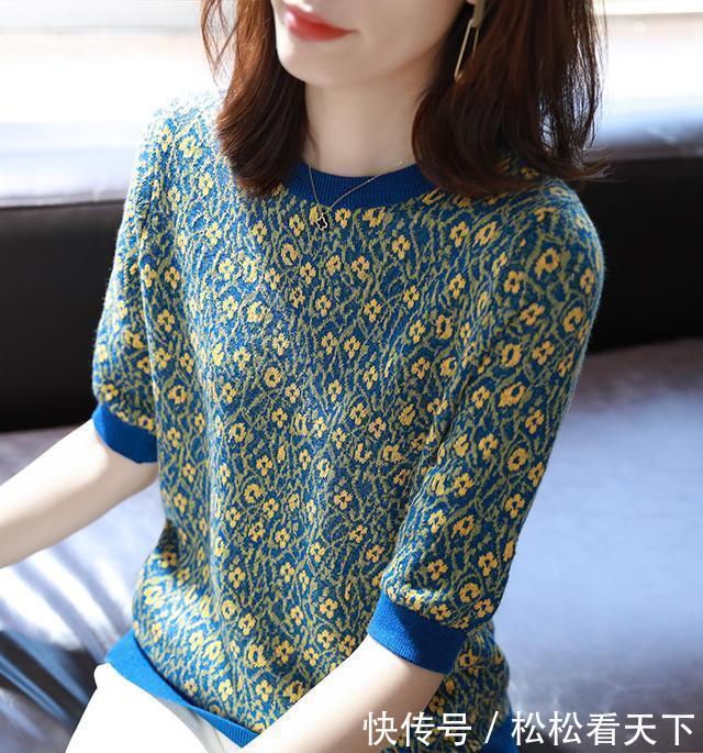 裙子穿腻了,秋天换个风格吧,试试时尚打底衫配裤子,减龄显气质