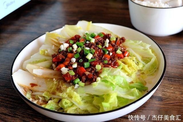 蒜蓉粉丝蒸娃娃菜的家常做法,又鲜又嫩,简单易做,好吃不长肉