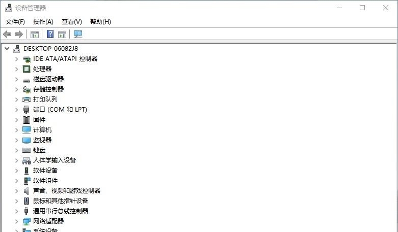 核实|二手电脑水太深?教你2招核实硬件信息,远离“高配置”陷阱!