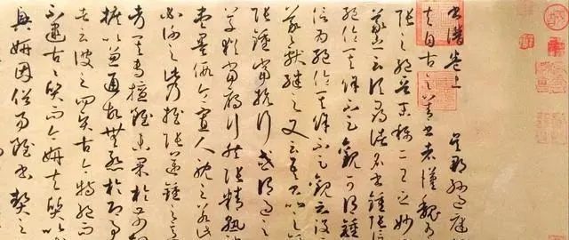 国展@他7年46次入国展5获最高奖,斩第四届兰亭奖,誉为“当代王羲之”