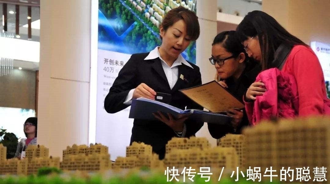 套房|同一套房,A中介带我先看的,最后找的B中介,遭到恐吓,怎么办?