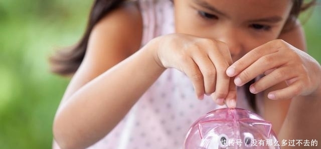 回答|“妈,你能给我买多贵的玩具?”父母的回答里藏着孩子的理财能力