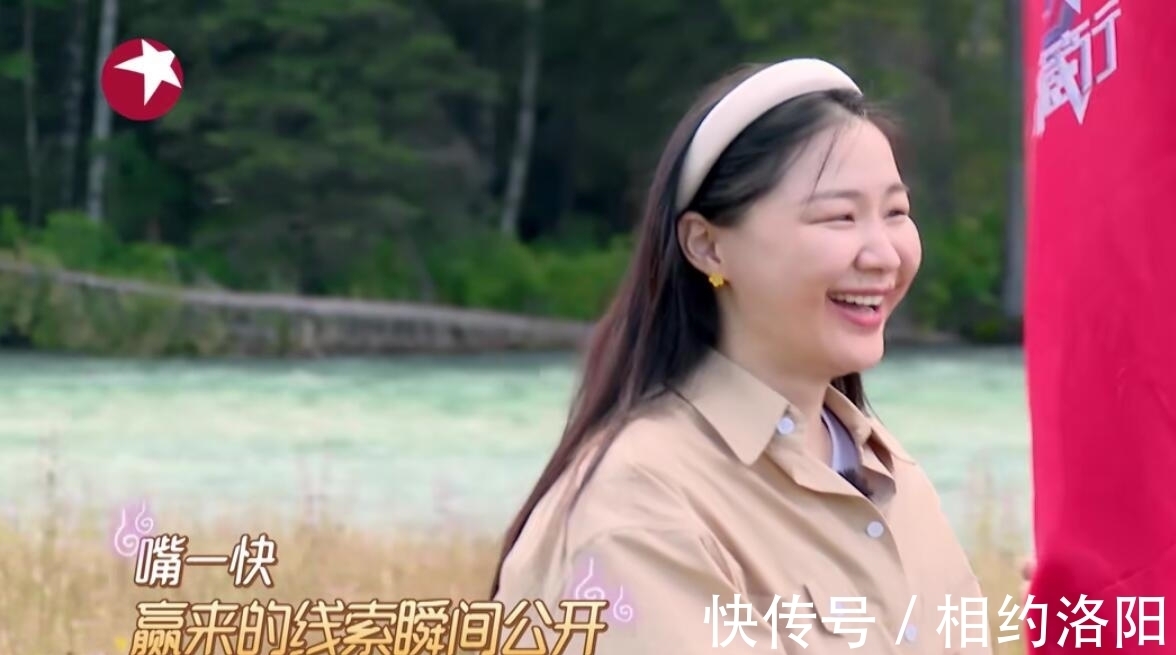 金靖|《极挑》看似烧脑的游戏公平吗？其实每一步都在节目组的掌控之中