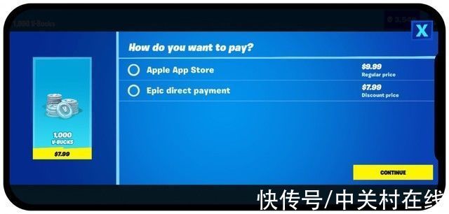 epic|别再嫌小米广告多 苹果税一年能顶10个小米广告