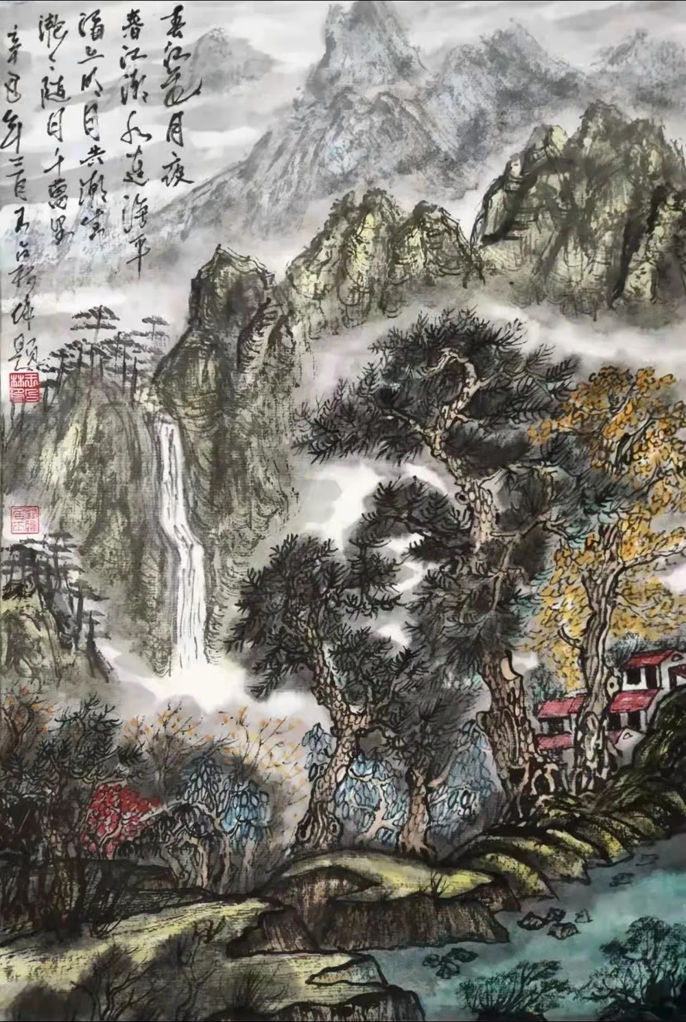 精品展#「王占林」|锦绣山河-中国当代书画名家精品展