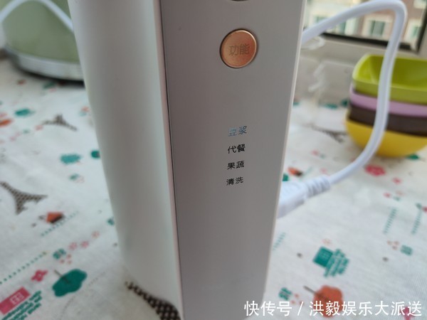头发|有白发要常吃这食材,每天喝一碗,气血足身体好,头发慢慢变黑了