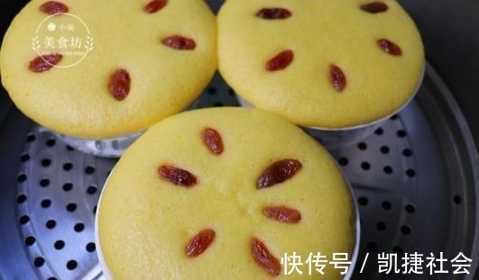 一碗玉米面，2个鸡蛋，教你粗粮细做，暄软香甜，比馒头简单好吃