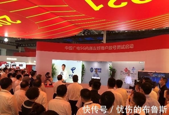 清频|年底前商用192,中国广电已在路上