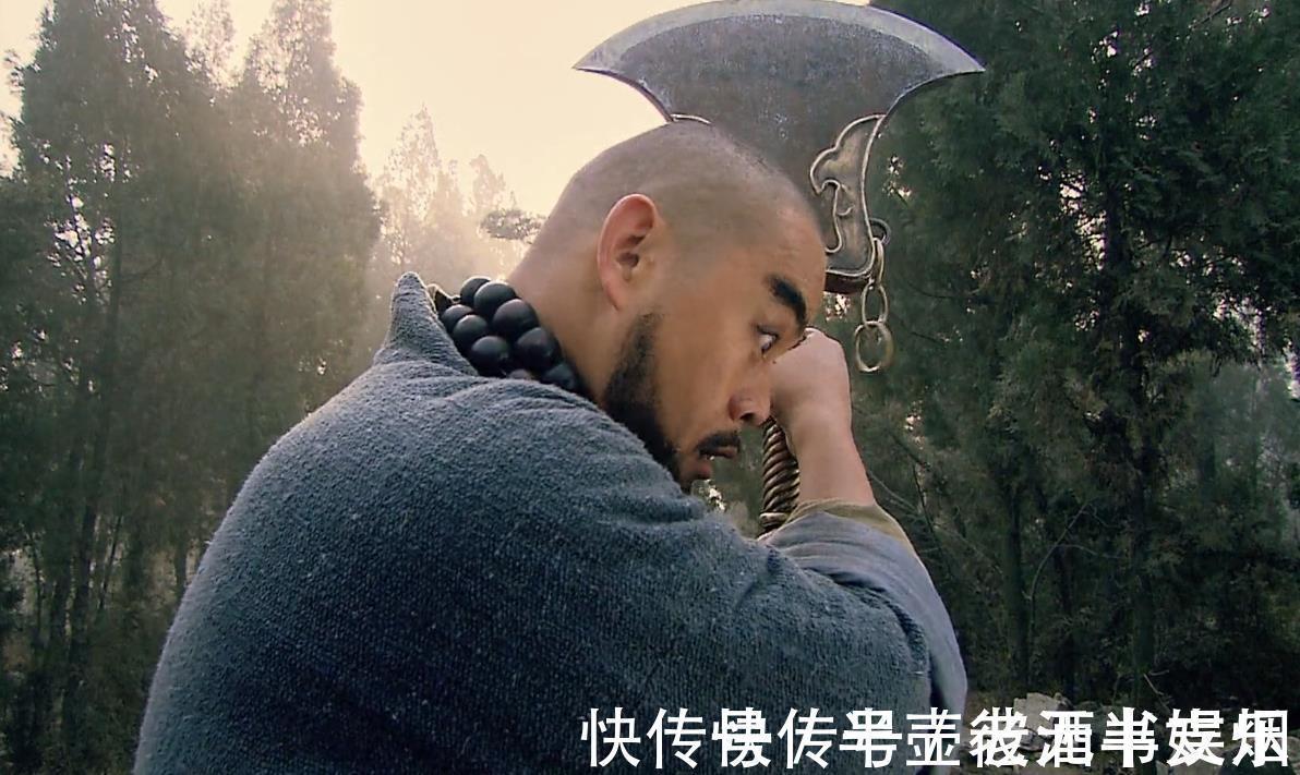 梁山&鲁智深不愿提起的一次打斗:逃得很狼狈,逃出了梁山第一大侠风范