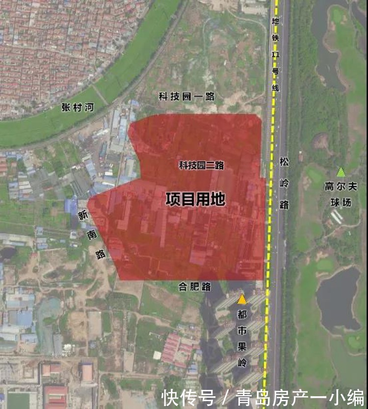 总建面约60万㎡!崂山松岭路又一新盘规划公示|11.10早报| 股份有限公司