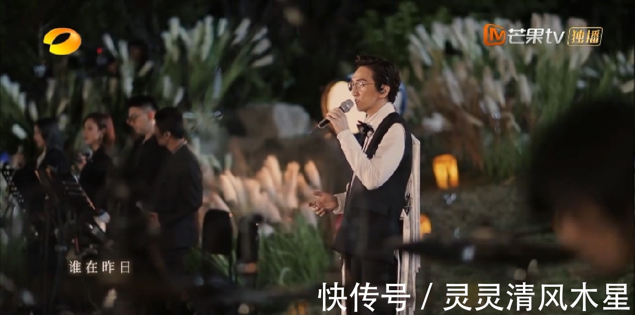 芒果台这盘棋下得好大，从小情小爱上升到民族大义！