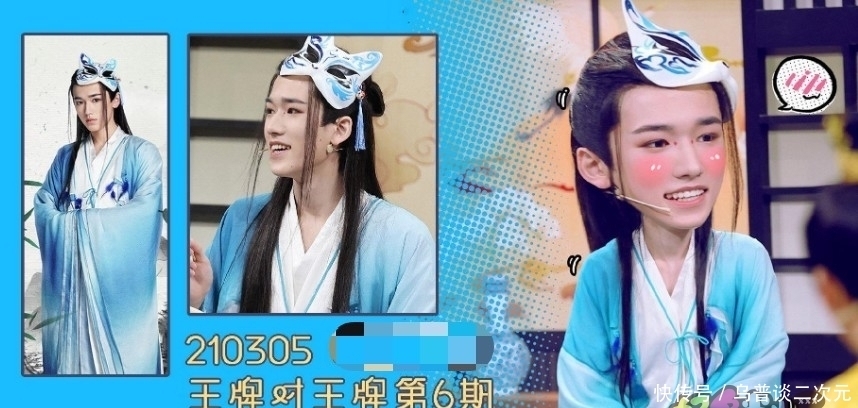 王牌对王牌里的嘉宾小宋什么背景 为何他可以主持节目