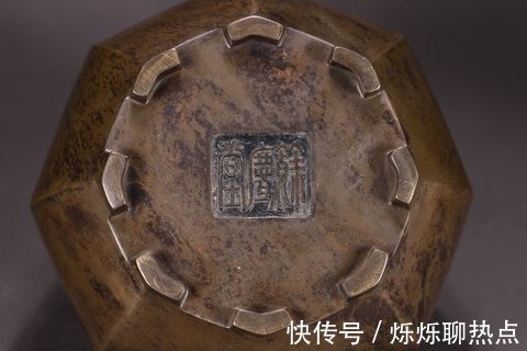 香炉$旧藏,铜菱形香炉