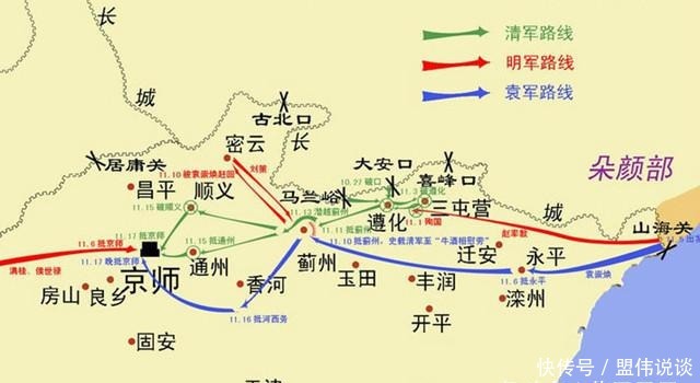 冤枉|功到雄奇还是罪有应得？袁崇焕被杀到底冤枉不冤枉？