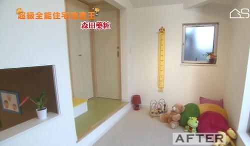 改造|日本20㎡房子重新改造，不仅能住一家六口，巴掌大的浴室还有浴缸