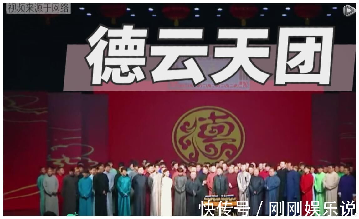 郭麒麟为什么退出《跑男》?《五十公里桃花坞》首播有答案