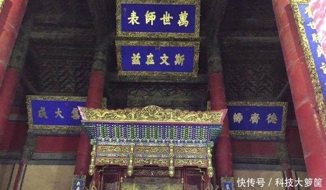 中年|历经2500多年依旧兴盛不衰,祖宅堪比皇宫 ,被誉为“天下第一家”