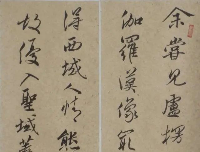 行书|“书坛新秀”吕英儒,临帖功夫深,行书有“大王”气,又有自我意