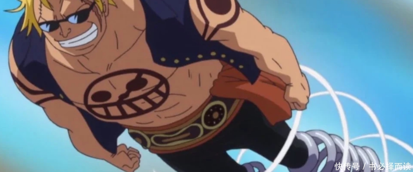 海贼王:“八大”最弱霸气使用者,海军上榜两人,明哥篇章最多