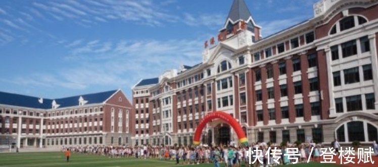 初中|学区房神话彻底破灭，那个属于学区房的暴利时代，已经彻底结束了
