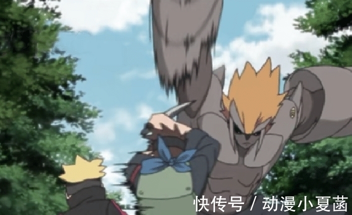 池本|木叶丸不敌黑化重吾，博人：他师傅鸣人我师父佐助，重吾：我错了