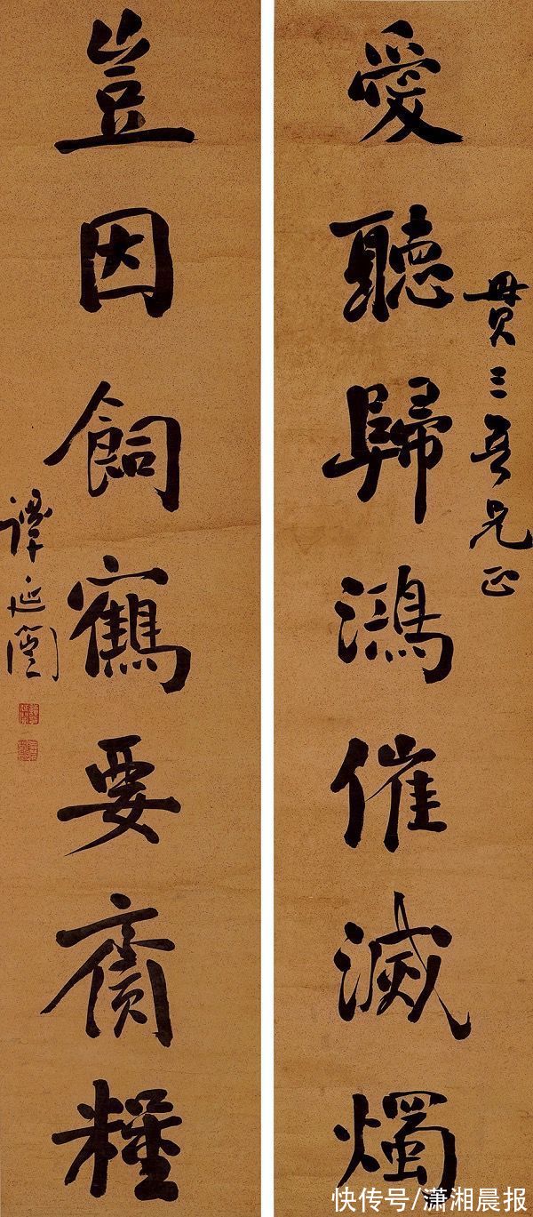 何绍基$湖南国拍?2021秋季文物艺术品拍卖会11月21日开槌