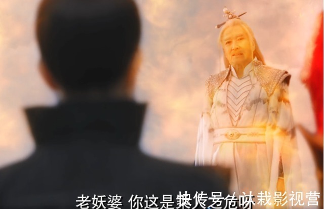 女儿国&继西游记、封神榜之后,网络电影开始摧残《镜花缘》了