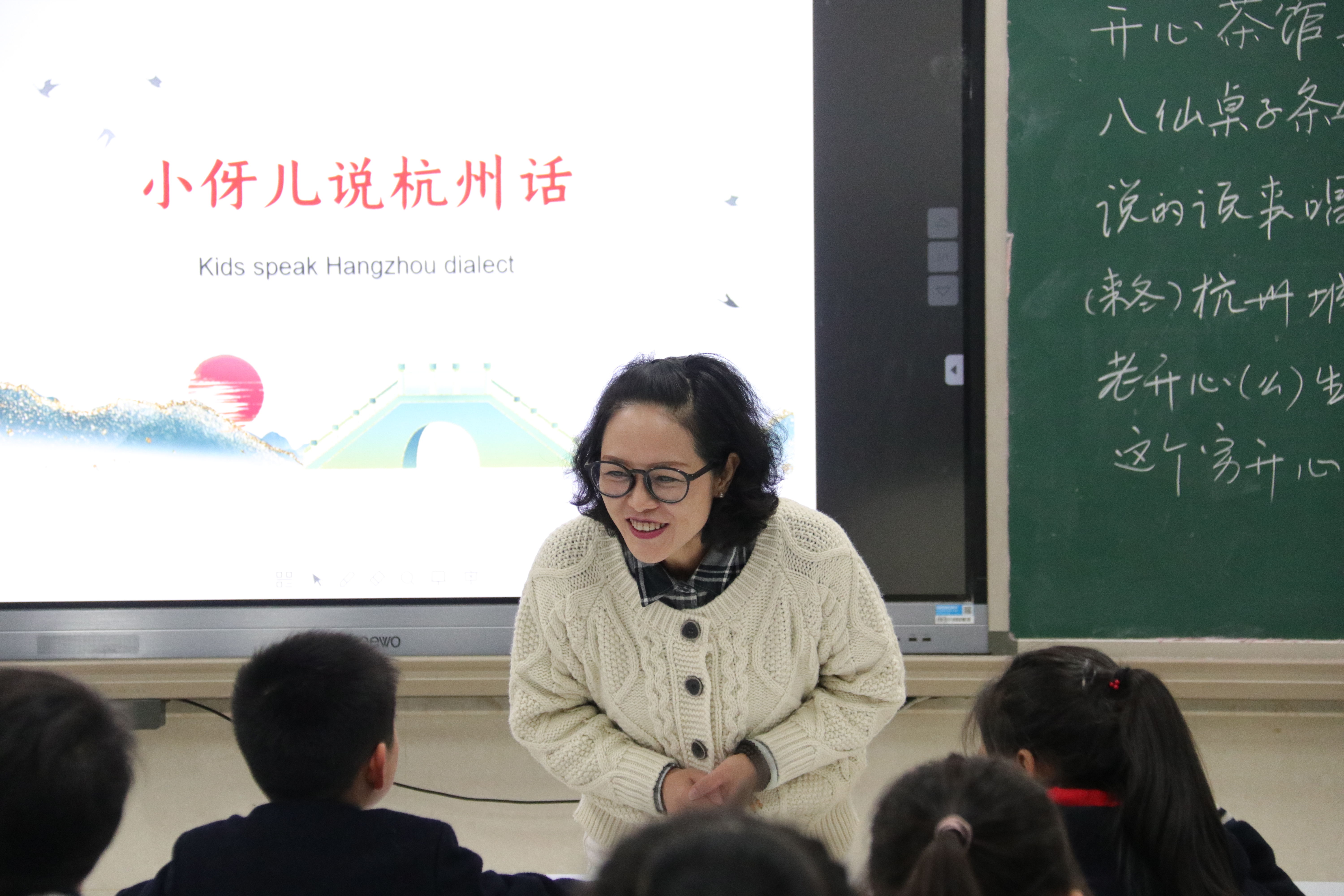 杭州一小学设方言课，专家：方言教育不仅要进学校，还要家庭接纳