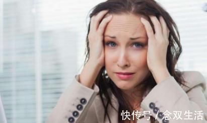 月经量|女性到此年龄段还没“绝经”,提醒:要当心了,可不是什么好事