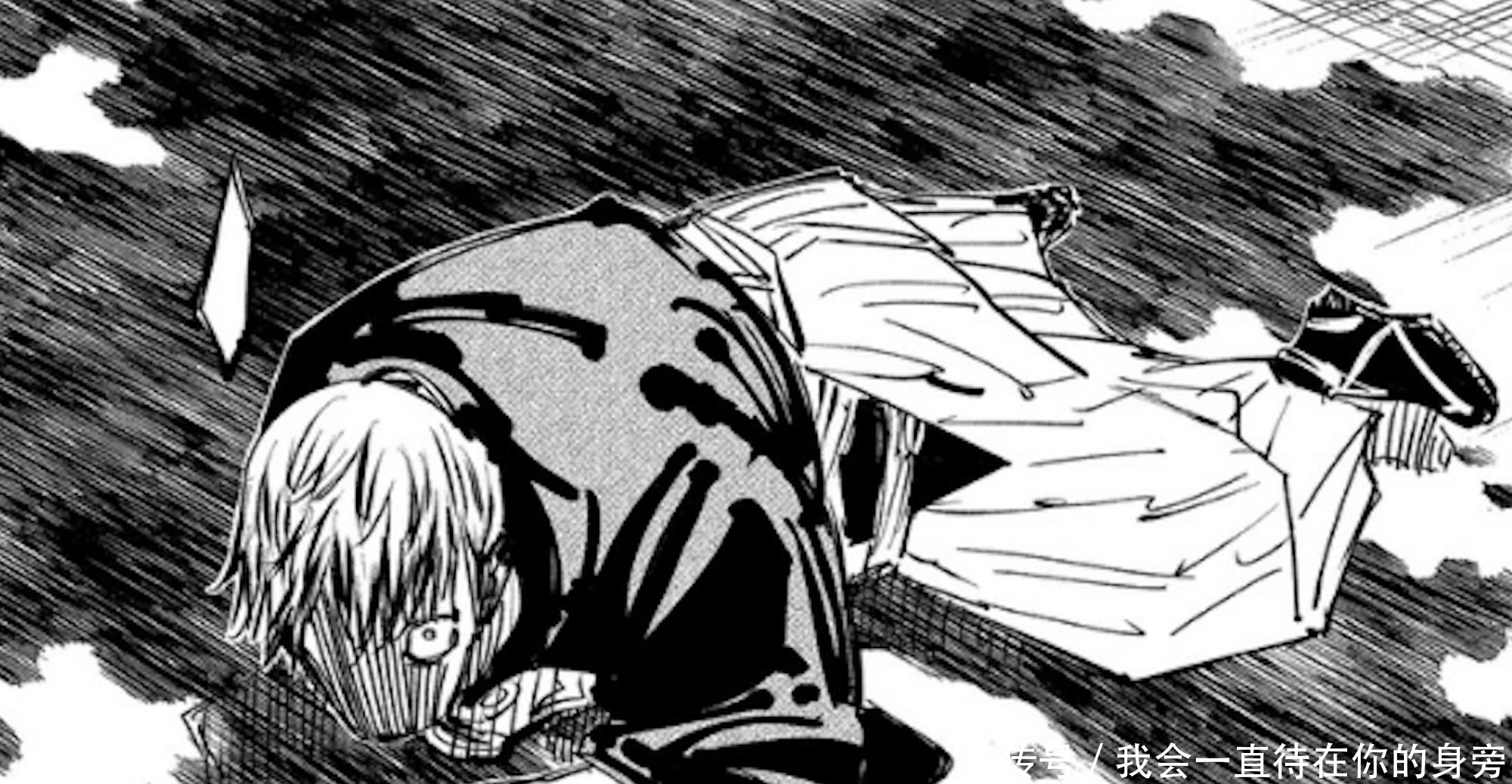 咒术回战151话 直哉变弯哉 对甚尔一见钟情 全网搜