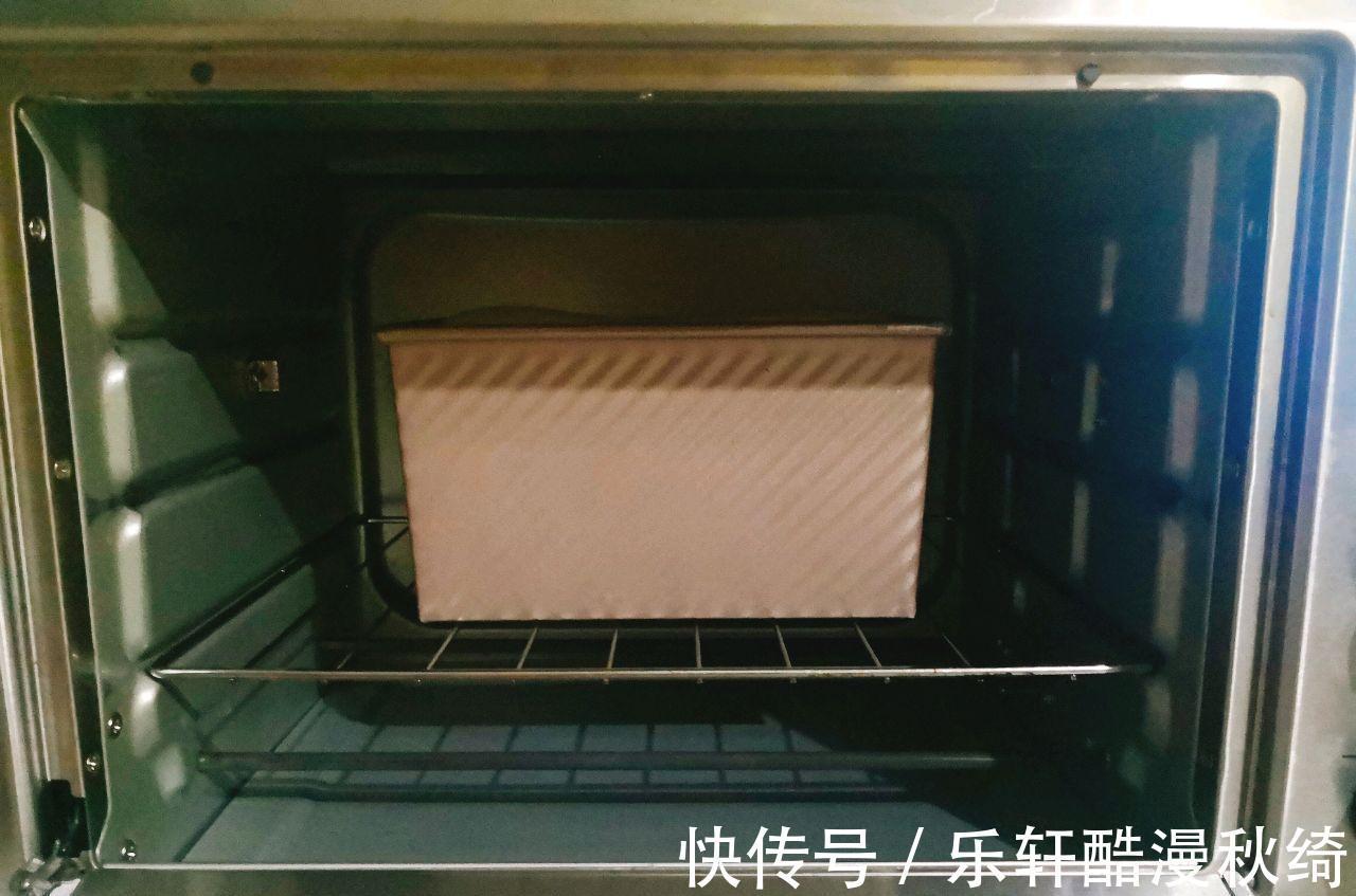 蜜红豆吐司|在家烤个蜜红豆吐司,香甜软糯,每一口都甜在心里