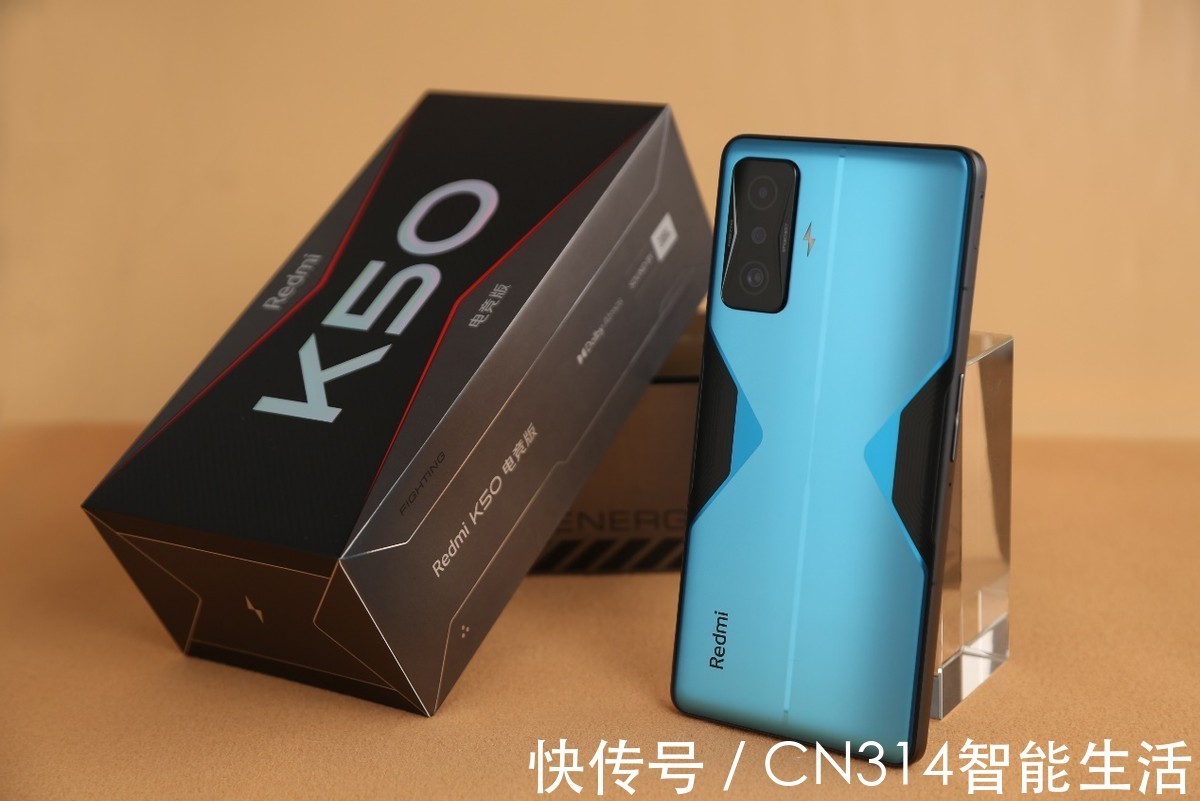 soc|Redmi K50电竞版首发评测：神仙级硬件，体验拉满了