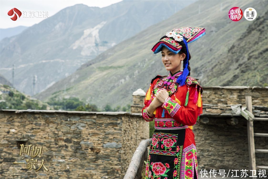 阿坝州|江苏卫视《阿坝一家人》定档7月3日开播献礼建党100周年 致敬伟大奋斗时代
