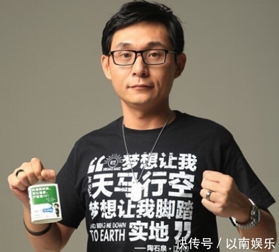 20元一瓶的酒,他一年卖了20亿,还写出了一碗碗心灵鸡汤