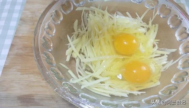 小孩|这才是土豆的最香吃法，做法简单家常，又香又脆，大人小孩都爱吃