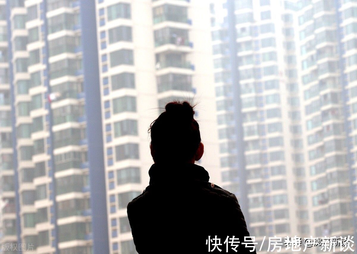走势|不要再误判楼市走势，是该存钱还是买房？内行人用3句话道明答案