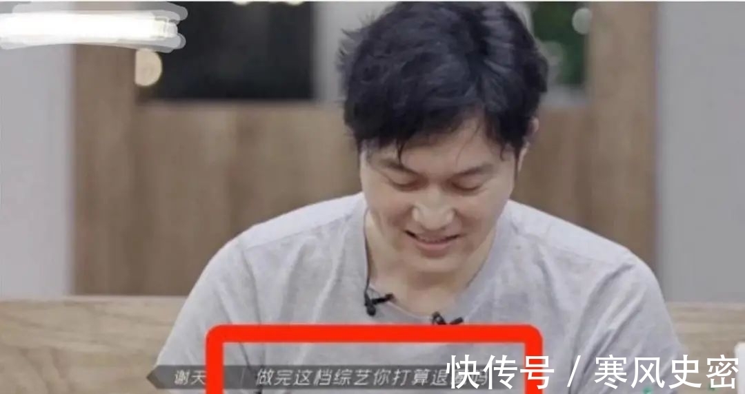 梁漢文|哥哥也要“披荊斬棘”,支持所有男性內卷起來