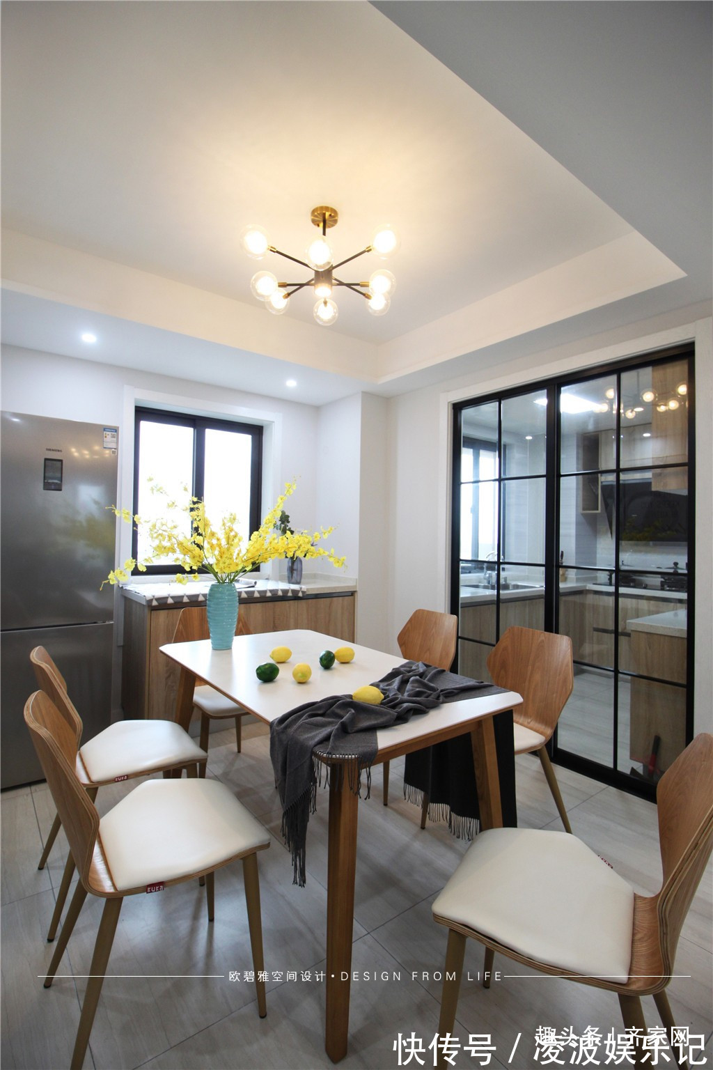 空間|117平小夫妻的恬靜北歐風改造,讓雙方更愛家,更愛對方