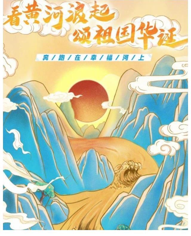 《奔跑吧》“铁憨憨”再博眼球，沙溢本期没来，被他替代了位置