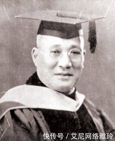 给南开老校长张伯苓的寿礼:一部英文纪念文集的诞生